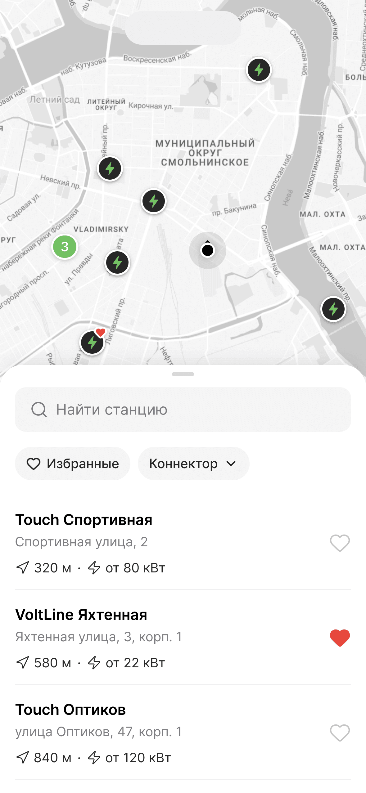 Список зарядных станций на карте TOUCH